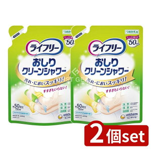 _r[TL^y2Zbgz jE`[ Ct[N[V[l [Pie/150ml] | Ct[  N[V[  V[ jE`[ ێ 