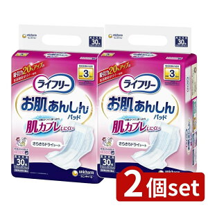 y2Zbgz jE`[ Ct[񂵂AƂP3 [Pie/30] | Ct[ AƂpbh pi Ōpi ނ pbh AV[g @\pbh lp