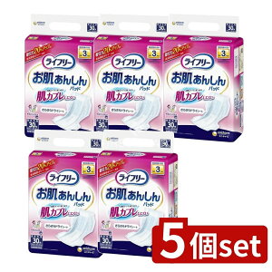 y5Zbgz jE`[ Ct[񂵂AƂP3 [Pie/30] | Ct[ AƂpbh pi Ōpi ނ pbh AV[g @\pbh lp