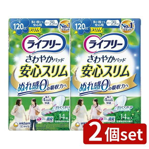 _r[TL^y2Zbgz jE`[ Ct[₩PXS [Pie/14] | j`[ Ct[ APApbh ₩pbh yփpbh ^pb