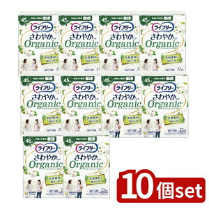 _r[TL^y10Zbgz jE`[ Ct[₩pbhRbgK̒ʗp [Pie/22] | Ct[ I[KjbNRbg pbh y p ₩p