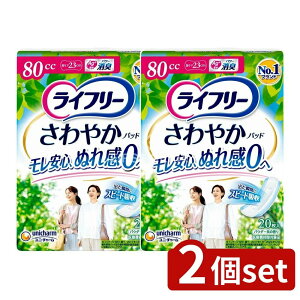 _r[TL^y2Zbgz jE`[ Ct[₩pbgS̒ʗp [Pie/20] | jE`[ Ct[ APApbh ₩pbh p ʗp z