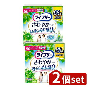 y2Zbgz jE`[ Ct[₩pbhS̒ʗp [Pie/68] | j`[ APApbh Ct[ ₩pbh S zpbh Lpbh p ȒP