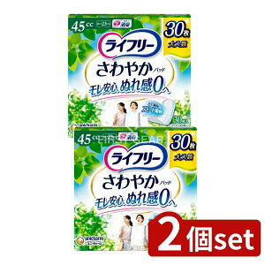 _r[TL^y2Zbgz jE`[ Ct[₩pbhK̒ʗp [Pie/30] | Ct[ ₩pbh p APApbh Apbh ʗp Apb