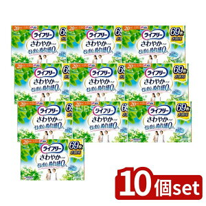 �_���r���[���T�L�^�y10�Z�b�g�z ���j�E�`���[�� ���C�t���[����₩�p�b�h���ʗp [�P�i���e��/69��] | ���C�t���[ �A�P�A�p�b�h �����p ���C�t���[ ����₩�p�b�h �y�x�A���� �z���� ��