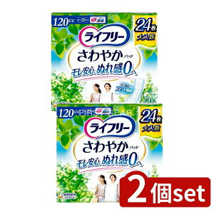 y2Zbgz jE`[ Ct[₩pbgłSp [Pie/24] | Ct[ ₩pbh z ARpbh jp p łS ʂꊴ[ 