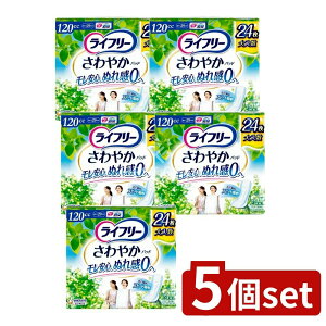 y5Zbgz jE`[ Ct[₩pbgłSp [Pie/24] | Ct[ ₩pbh z ARpbh jp p łS ʂꊴ[ 