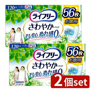 y2Zbgz jE`[ Ct[₩pbhłSp [Pie/56] | yփpbh j`[ ₩pbh zpbh Apbh ނ֕i Lpbh 