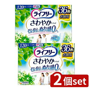 _r[TL^y2Zbgz jE`[ Ct[₩pbhS [Pie/36] | Ct[ ₩pbh p APAi jE`[ ppbh 