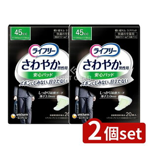 y2Zbgz jE`[ Ct[₩pbhjpK̒ʗp [Pie/20] | jE`[ Apbh jpCt[ ₩pbh Kpbh pbhjp 