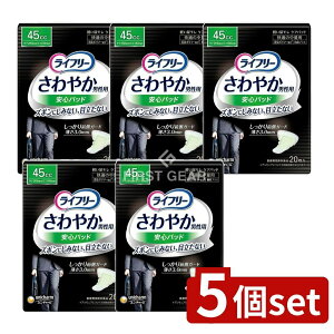 y5Zbgz jE`[ Ct[₩pbhjpK̒ʗp [Pie/20] | jE`[ Apbh jpCt[ ₩pbh Kpbh pbhjp 