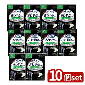 y10Zbgz jE`[ Ct[₩pbhjpK̒ʗp [Pie/20] | jE`[ Apbh jpCt[ ₩pbh Kpbh pbhjp 