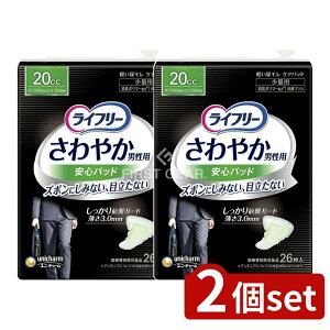 y2Zbgz jE`[ Ct[₩pbhjp [Pie/26] | j`[ ARpbh jp pbh Ct[ jppbh ₩pbh zpbh j