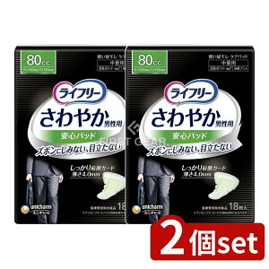 y2Zbgz jE`[ Ct[₩pbhjp [Pie/18] | Ct[ ₩pbh jp jE`[ փpbh ނ lppbh ARpbh 