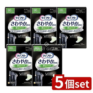 y5Zbgz jE`[ Ct[₩pbhjp [Pie/18] | Ct[ ₩pbh jp jE`[ փpbh ނ lppbh ARpbh 