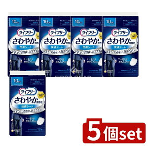 y5Zbgz jE`[ Ct[₩jpKV[g10CC [Pie/18] | Ct[ jp KV[g yփpbh ₩  ނ AV[g zV[g pb