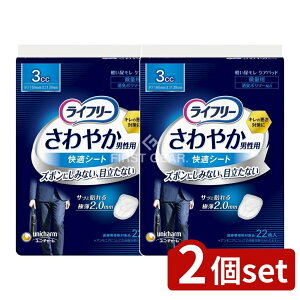 _r[TL^y2Zbgz jE`[ Ct[₩jpKV[g3CC [Pie/22] | Ct[ zpbh jp KV[g y A L|}[ p