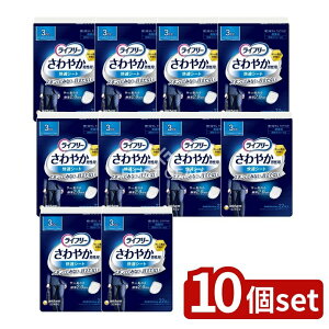 _r[TL^y10Zbgz jE`[ Ct[₩jpKV[g3CC [Pie/22] | Ct[ zpbh jp KV[g y A L|}[ 