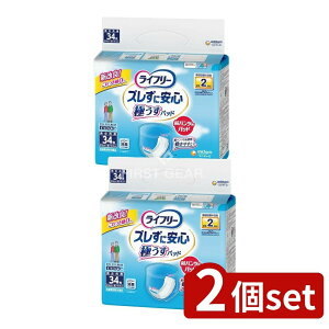 y2Zbgz jE`[ Ct[Yɂ^pcpAƂpbh2 [Pie/34] | Ct[ AƂpbh Ct[ ނ pc pbeBO Azpbh