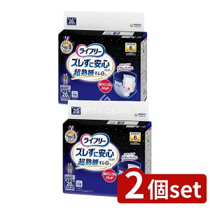 y2Zbgz jE`[ Ct[YɈSpcpAƂpbh6 [Pie/20] | Ct[ pc AƂpbh p z pނ lpނ Ct