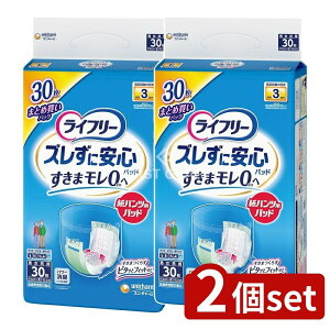 y2Zbgz jE`[ Ct[YɈSpcpAƂpbhԗp [Pie/30] | jE`[ AƂpbh Ct[ pc lpނ ₷