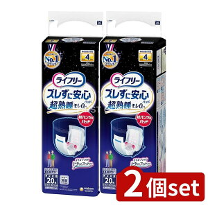 y2Zbgz jE`[ Ct[YɈSpcpAƂpbhp [Pie/20] | lpނ AƂpbh p pc pi jE`[ Ct[ 