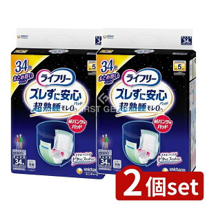 y2Zbgz jE`[ Ct[YɈSpcpAƂpbhpS [Pie/34] | Ct[ AƂpbh p pc p lp ֗pi pi xC