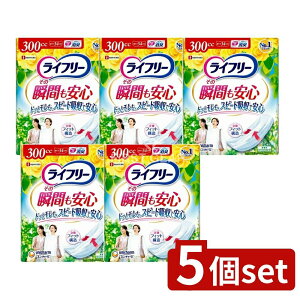 �_���r���[���T�L�^�y5�Z�b�g�z ���j�E�`���[�� ���C�t���[���̏u�Ԃ����S [�P�i���e��/12��] | ���C�t���[ �A�P�A�p�b�h ���j�E�`���[�� ���ނ� �����p �E���₷�� ���L�|���}�[ ���̃t�B