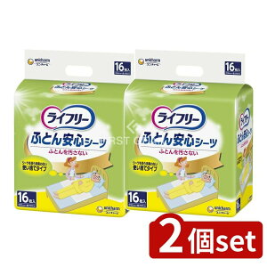 y2Zbgz jE`[ Ct[SV[c [Pie/16] | Ct[ ӂƂSV[c V[c ĝăV[c zV[c Q ӂƂJo[ pQ |zc