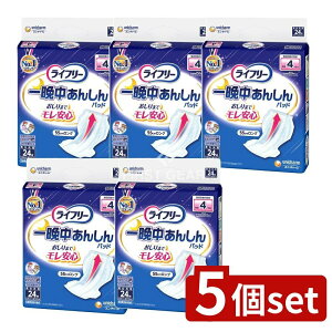 y5Zbgz jE`[ Ct[Ӓ񂵂AƂpbh [Pie/24] | j`[ AƂpbh p Ct[ ނ  VjA z Xs[hz  