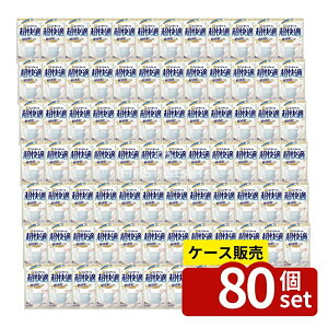 _r[TL^y 80Zbgz jE`[ K}XNqӂ [Pie/6] | K}XN jE`[ ɗDzCgsDz}XN VNtB[