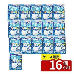 _r[TL^y 16Zbgz jE`[ ̃}XNǂpzCg [Pie/20] | ̃}XN qp jE`[ }XN ǂp zCg }XN j̎q 