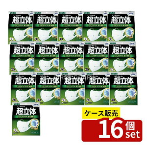 _r[TL^y 16Zbgz jE`[ ̃}XN傫 [Pie/30] | ̃}XN j`[ }XN  }XN ԕ }XN { zCg Xgb`