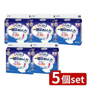 _r[TL^y5Zbgz jE`[ Ct[Ӓ񂵂AƂpbh [Pie/42] | Ct[ AƂpbh pIc lpނ zpbh pi A