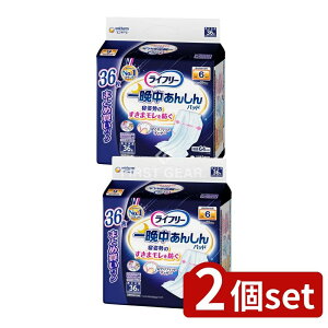 y2Zbgz jE`[ Ct[Ӓ񂵂AƂpbhX[p[ [Pie/36] | Ct[ AƂpbh lpނ X[p[ j`[ p ނ p 