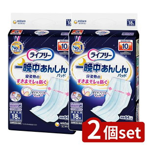 y2Zbgz jE`[ Ct[Ӓ񂵂AƂpbhX[p[ [Pie/18] | Ct[ AƂpbh jE`[ pi lpނ X[p[ Ӓ