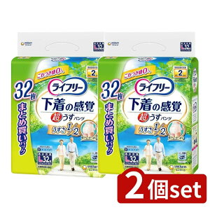 _r[TL^y2Zbgz jE`[ Ct[^opcL [Pie/32] | Ct[ pc ނ  ނpc lpނ ނ ֗pi 