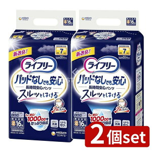 y2Zbgz jE`[ Ct[AƂpbhȂłԈSpcS [Pie/16] | Ct[ AƂpbh pc jE`[  ނ z ҂tBb