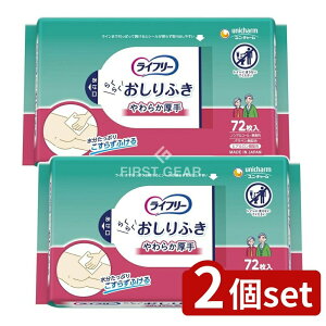 y2Zbgz jE`[ Ct[jɂӂ [Pie/72] | j`[ ӂ 炭炭ӂ EFbgeBbV ɂ₳ 炩 