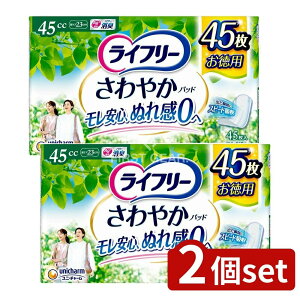 y2Zbgz jE`[ Ct-₩pbhK̒ʗp [Pie/45] | Ct[ ₩pbh yփpbh { j`[  z ʂꊴ[ L|