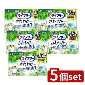 y5Zbgz jE`[ Ct-₩pbhK̒ʗp [Pie/45] | Ct[ ₩pbh yփpbh { j`[  z ʂꊴ[ L|