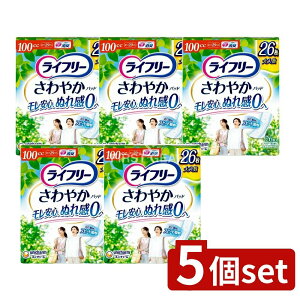 �_���r���[���T�L�^�y5�Z�b�g�z ���j�E�`���[�� ���C�t��-����₩�p�b�h�������ł����K�p [�P�i���e��/26��] | ���C�t���[ ����₩�p�b�h �z���p�b�h �y���փp�b�h �A�p�b�h ����₩�p