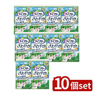 _r[TL^y10Zbgz jE`[ Ct-₩pbhʗp [Pie/36] | Ct[ APApbh ނ pi p Apbh yփpbh Lp