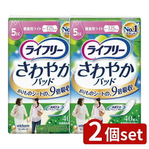 y2Zbgz jE`[ Ct-₩pbhʗpCg [Pie/40] | Ct[ ₩pbh AR y֗p lppbh Lpbh ppbh ނ zp