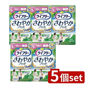 y5Zbgz jE`[ Ct-₩pbhʗpCg [Pie/40] | Ct[ ₩pbh AR y֗p lppbh Lpbh ppbh ނ zp