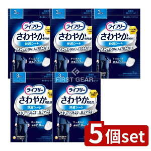 _r[TL^y5Zbgz jE`[ Ct-₩jpKV-g3CC [Pie/5] | Ct[ jpV[g KV[g jE`[ zV[g ڗȂV[