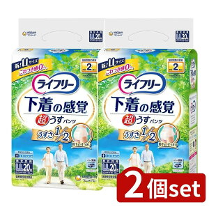 _r[TL^y2Zbgz jE`[ Ct-^opc2LL [Pie/20] | Ct[ ނ ^ pc jp ނ o S ʋC V[