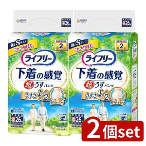 _r[TL^y2Zbgz jE`[ Ct-^opc2S [Pie/26] | Ct[ lpނ ^pc jp pނ o