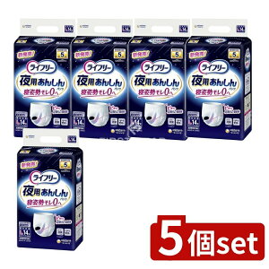 y5Zbgz jE`[ Ct-p񂵂pc5L [Pie/14] | Ct[ pނ ނpc p񂵂pc lpނ jE`[ pނ 