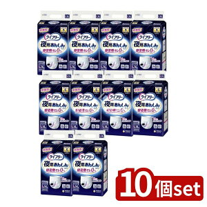 y10Zbgz jE`[ Ct-p񂵂pc5L [Pie/14] | Ct[ pނ ނpc p񂵂pc lpނ jE`[ pނ 